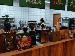 -笠小妹越南粉(新城科技园店)
