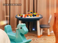 -中旅阿那亚九龙湖·公主酒店