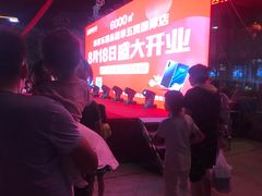 -五洲国际广场(文峰路店)