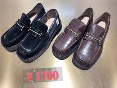 -伊势丹(现代城店)