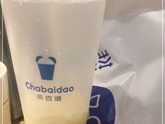 -茶百道(太原茂业天地店)