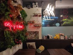 -Poke lemon海鲜波奇饭·柠檬茶(金碧开放小区店)