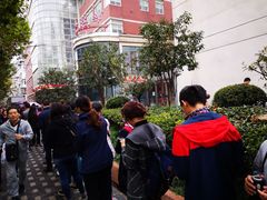-同济大学附属口腔医院