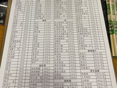 -石屏老字号4号包浆豆腐美食城(泼水广场店)