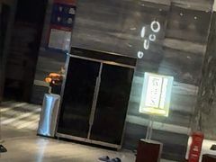 -大和洗浴休闲会所(宏大广场店)