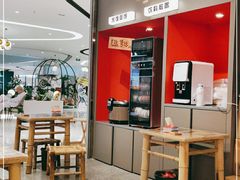 -海椒市落舌·麻辣烫冒菜(晶融汇店)