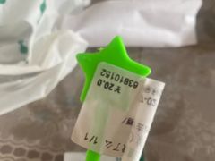 -1点点(合肥瑶海保利店)