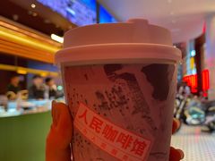 拿铁-人民咖啡馆(四行仓库店)