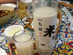 -乌镇那一年小院主题餐厅(甘泉西路店)