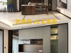 -红星美凯龙(浦江店)