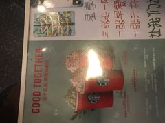 -星巴克(长春开运街欧亚店)