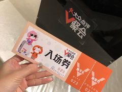 -新兴家喻酒家·羊城名宴(昌岗店)