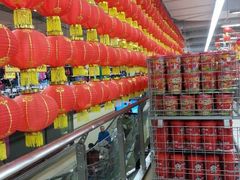 店内环境-华润万家(凯德和平广场店)