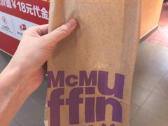 -麦当劳(新世纪环球中心店)