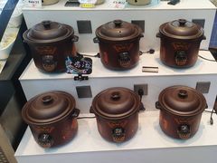 -楚韵小镇·宜昌肥鱼(虹桥国际店)
