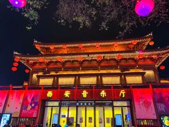 -大唐不夜城