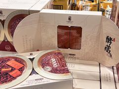-山姆会员商店(亦庄创意生活广场店)