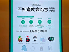 -新罗免税店(济州店)