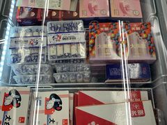 -北京华联生活超市(兰州红星店)