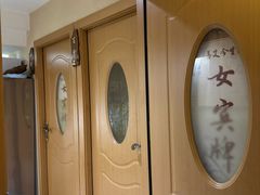 -善艾今生·推拿·艾灸·SPA(禾祥东路店)