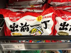 -Countdown Auckland Metro(维多利亚街店)