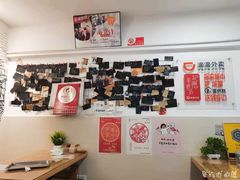 -贺记蛋烘糕(文庙西街店)