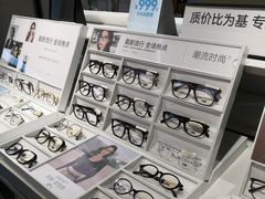 -LOHO眼镜(北京朝北大悦城店)