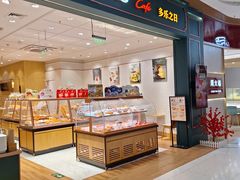 -多乐之日(公益西桥店)