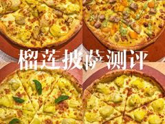 -乐凯撒披萨(海岸城店)