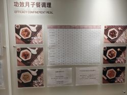 -月幸福月子中心(静安店)