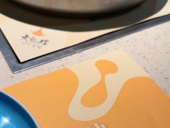-黄记煌三汁焖锅(顺义华联店)