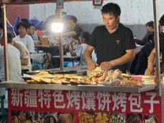 -红星楼标准化菜市场(红星里店)