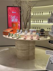 -东方美美容SPA会所