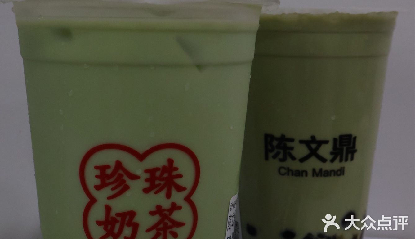 喝到了！！满88元起送的珍珠奶茶