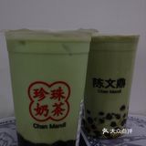 喝到了！！满88元起送的珍珠奶茶