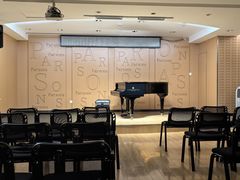 -柏斯音乐艺术中心·钢琴·吉他(上音店)