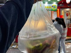-阿群甘草水果