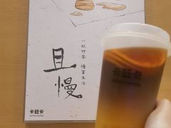 -卡旺卡(合肥天鹅湖置地广场店)