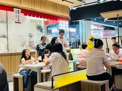 -一醒·手工面·西北传统小吃(悠方购物中心店)