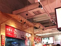 大堂-味福记·本地特色菜(八一万达广场店)