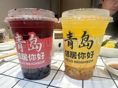 -双合园·海鲜水饺青岛菜(万佳广场店)