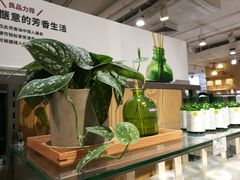 -MUJI无印良品(万科里店)
