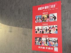 -剧狐剧本杀·月球探案馆(人民广场1号店)