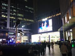 -哈根达斯(天河城店)