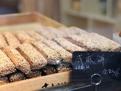-壹心榴莲千层蛋糕甜品店