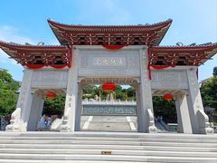 -湄洲岛