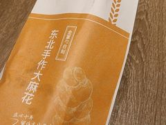 -金掌勺锅包肉(华润万象城店)