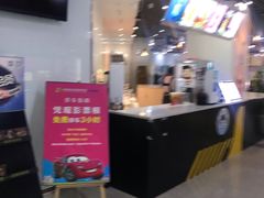 -苏宁影城(溧阳平陵广场店)