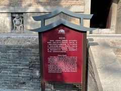 -正定古城-开元寺