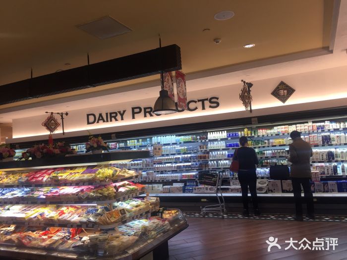 bhg华联精品超市(北京skp店)图片